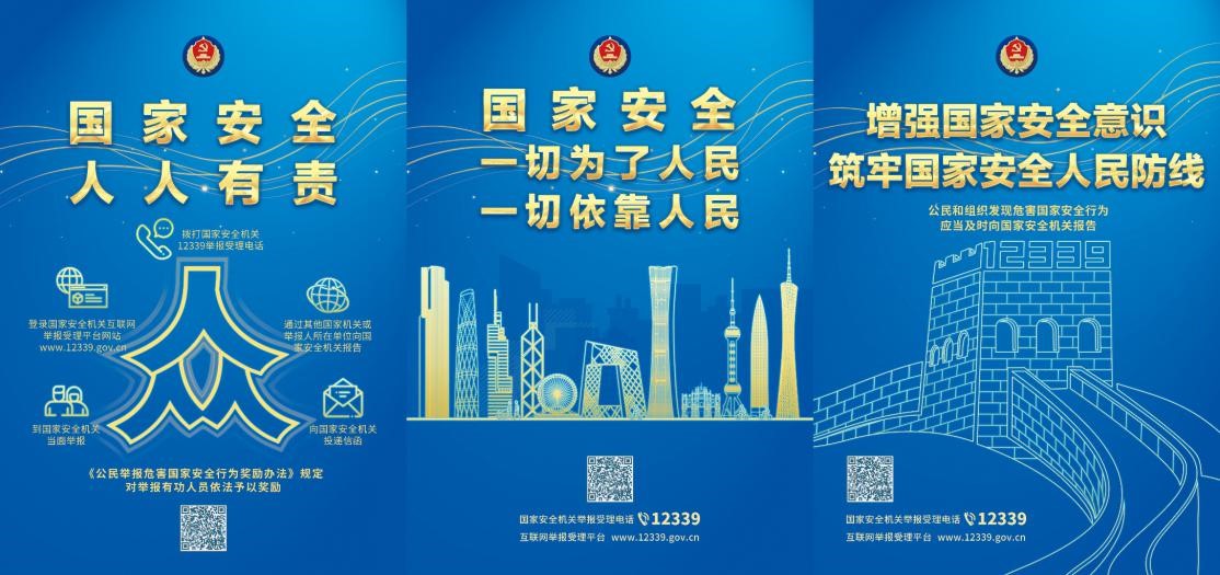 28圈(中国游)官网注册 -APP下载