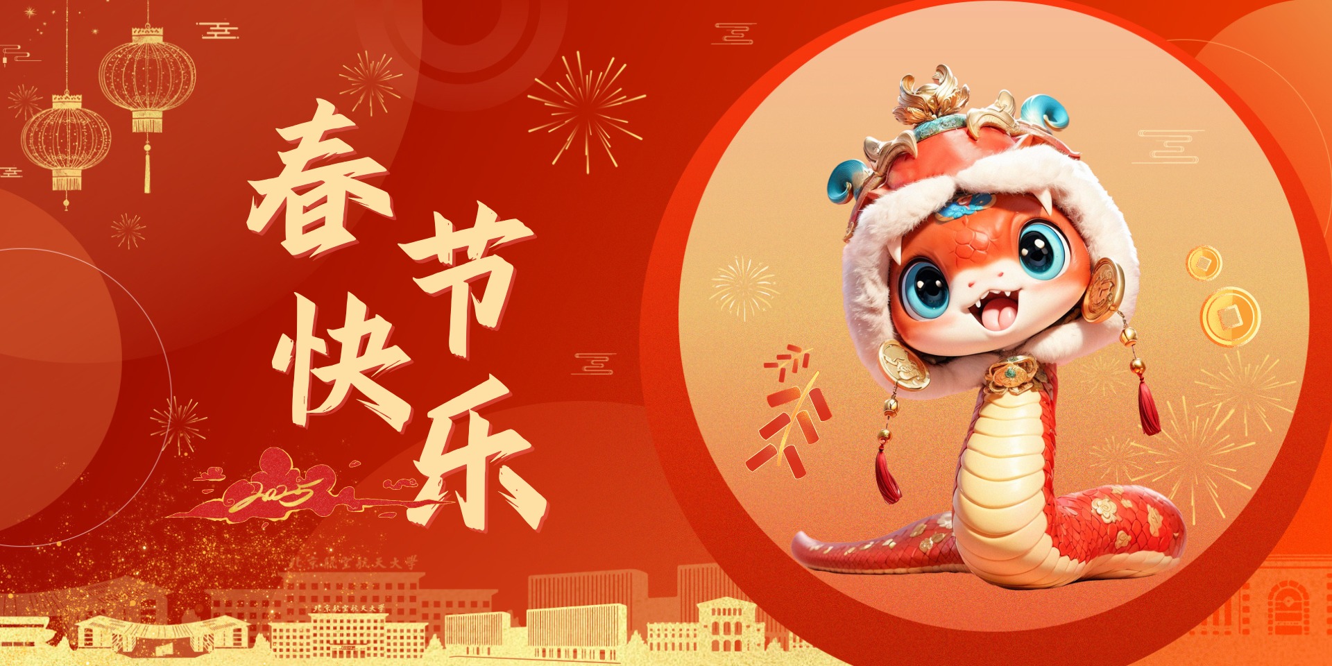 28圈(中国游)官网注册 -APP下载