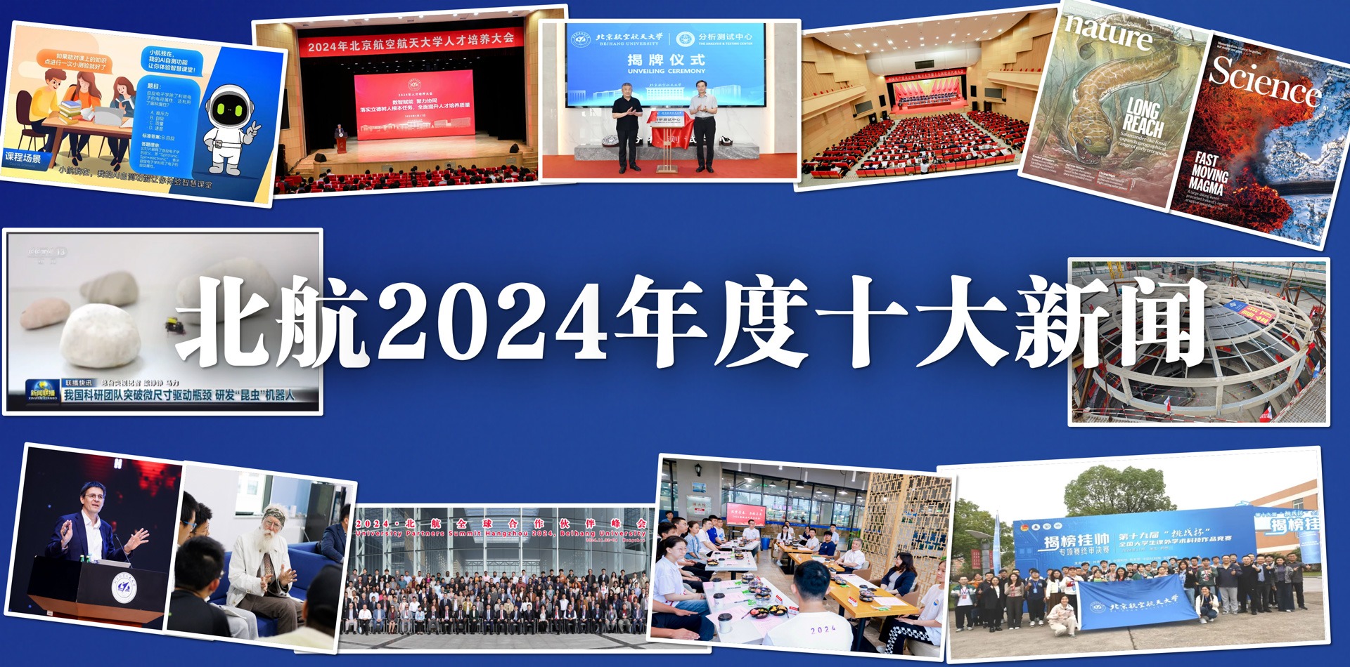 28圈(中国游)官网注册 -APP下载