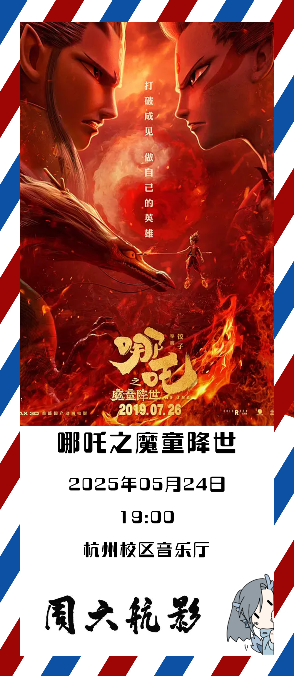 28圈(中国游)官网注册 -APP下载