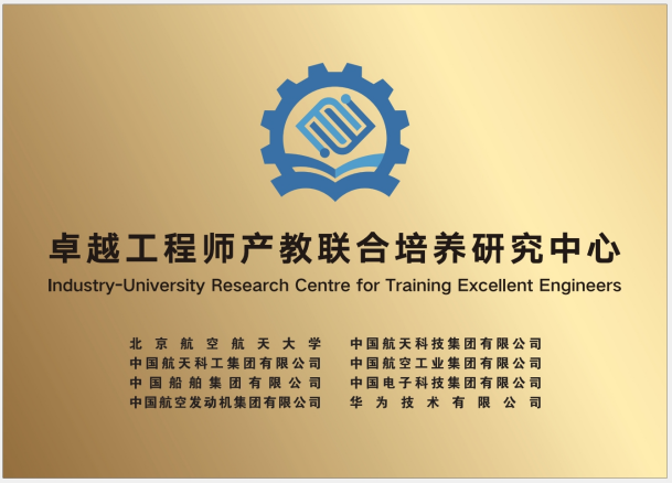 28圈(中国游)官网注册 -APP下载