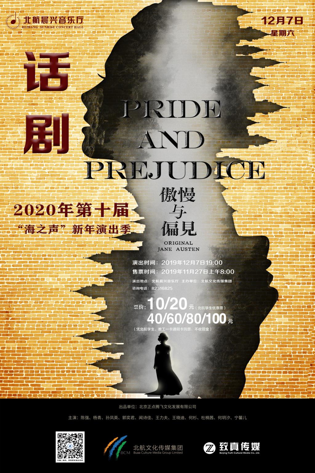 28圈(中国游)官网注册 -APP下载