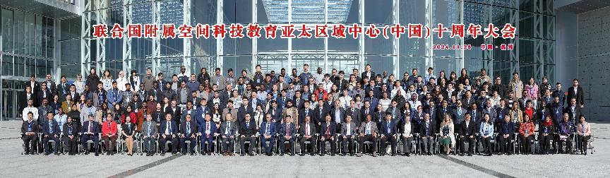 28圈(中国游)官网注册 -APP下载