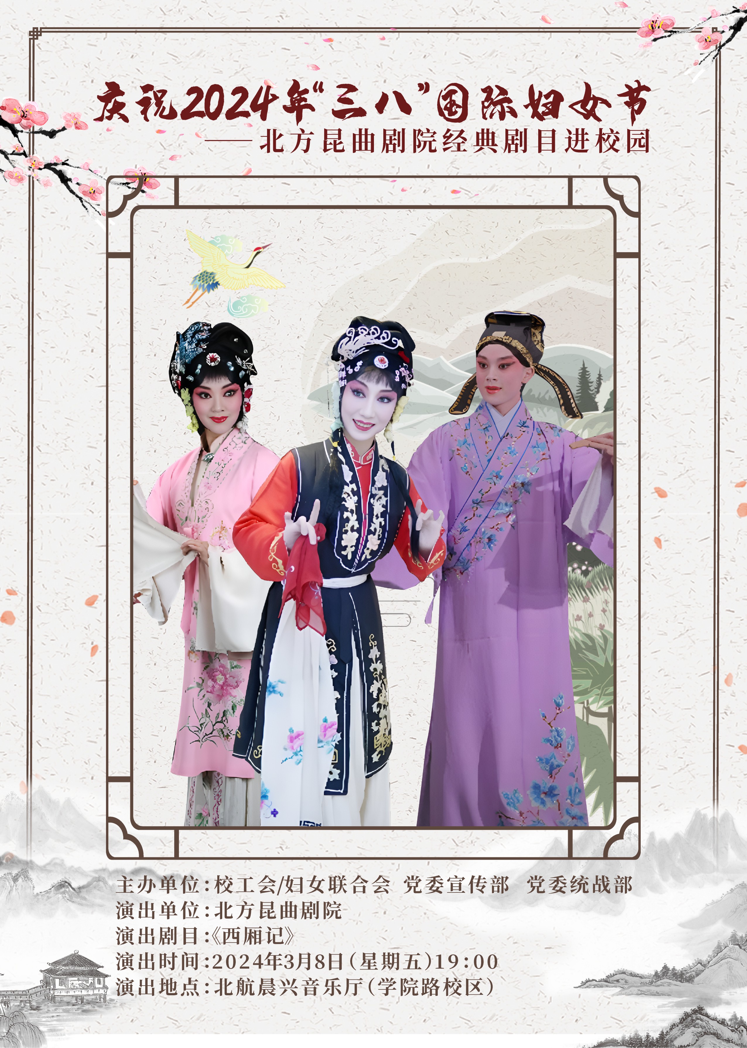 28圈(中国游)官网注册 -APP下载