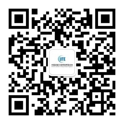 28圈(中国游)官网注册 -APP下载