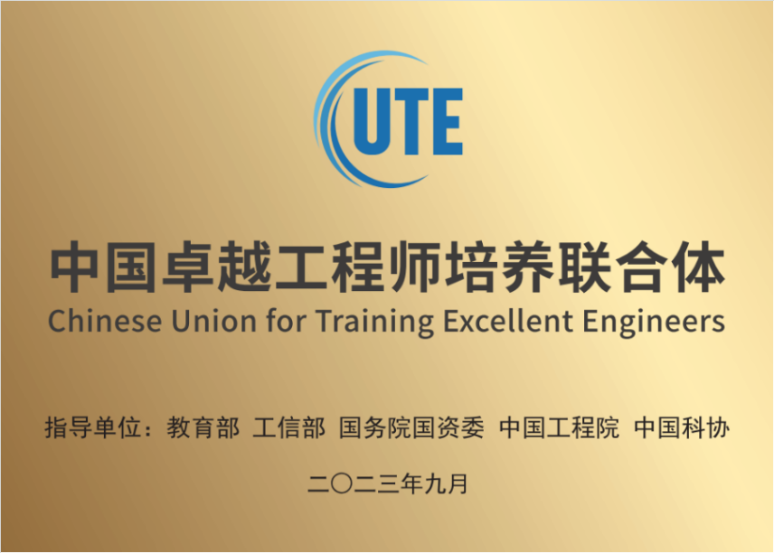 28圈(中国游)官网注册 -APP下载