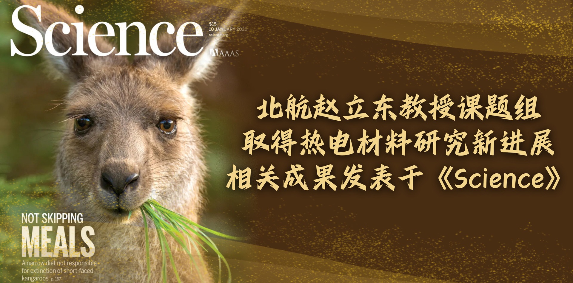 28圈(中国游)官网注册 -APP下载