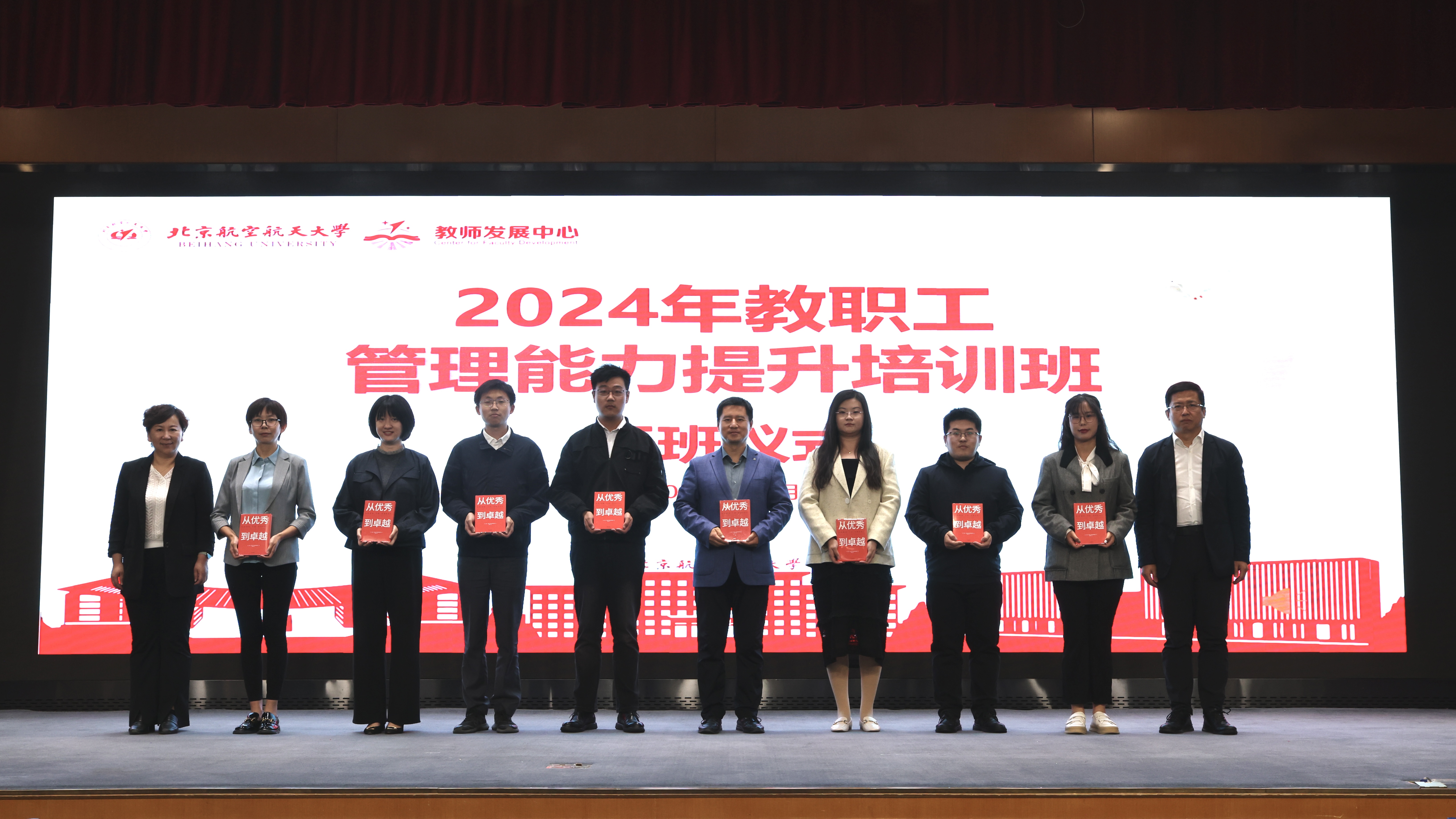 28圈(中国游)官网注册 -APP下载