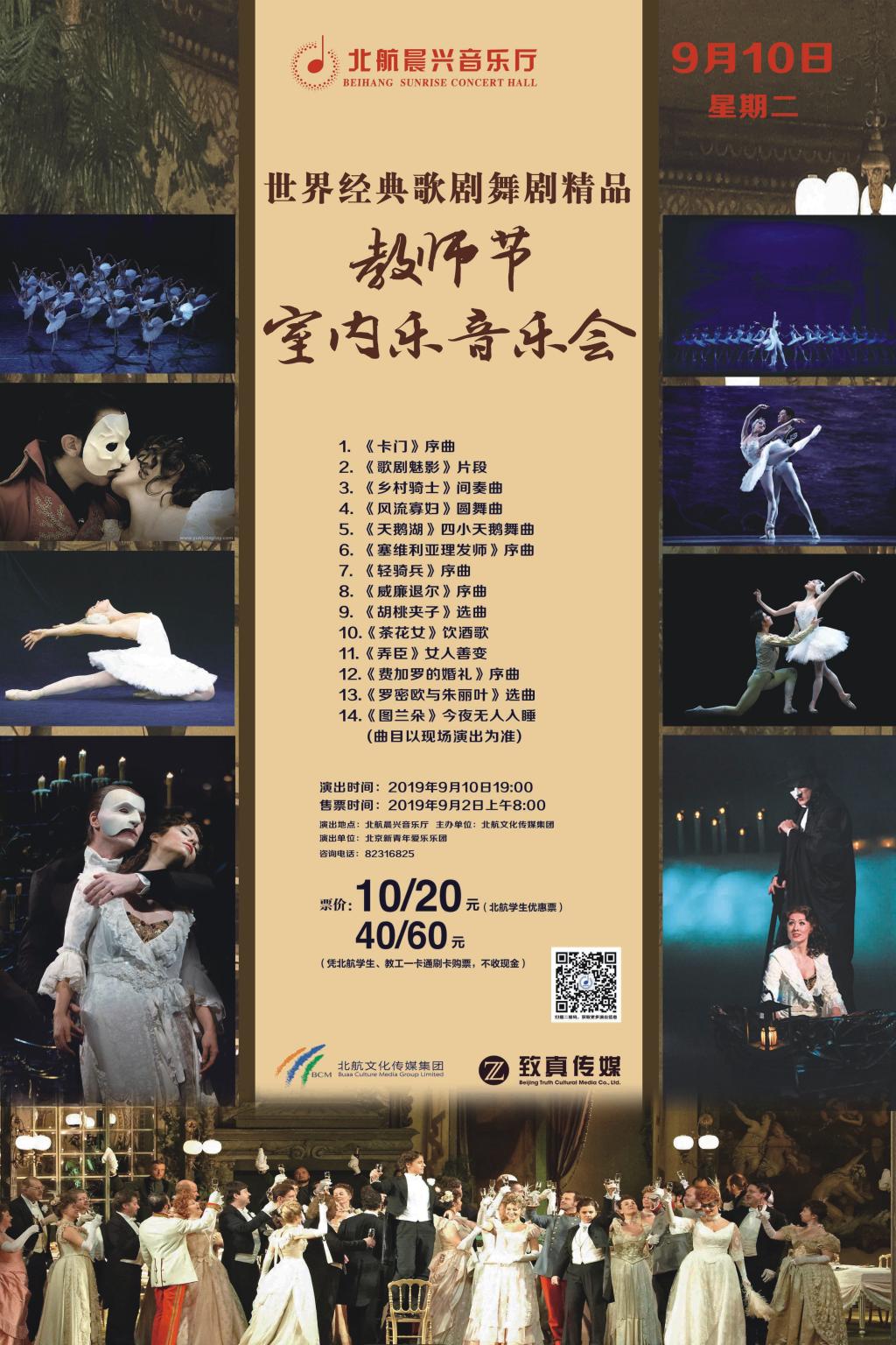 28圈(中国游)官网注册 -APP下载