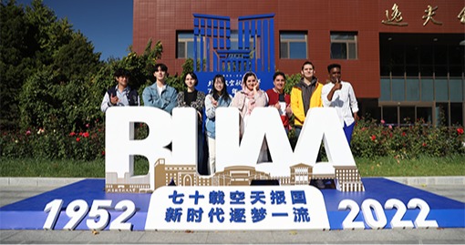 28圈(中国游)官网注册 -APP下载