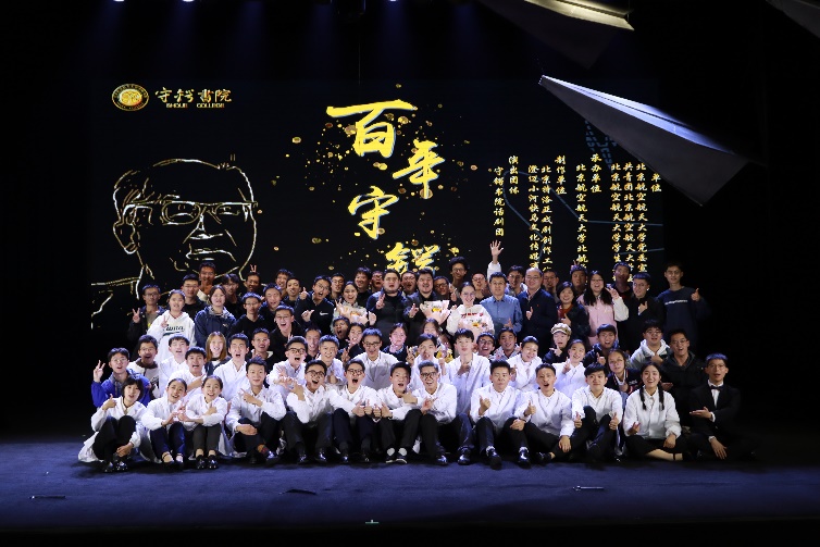 28圈(中国游)官网注册 -APP下载