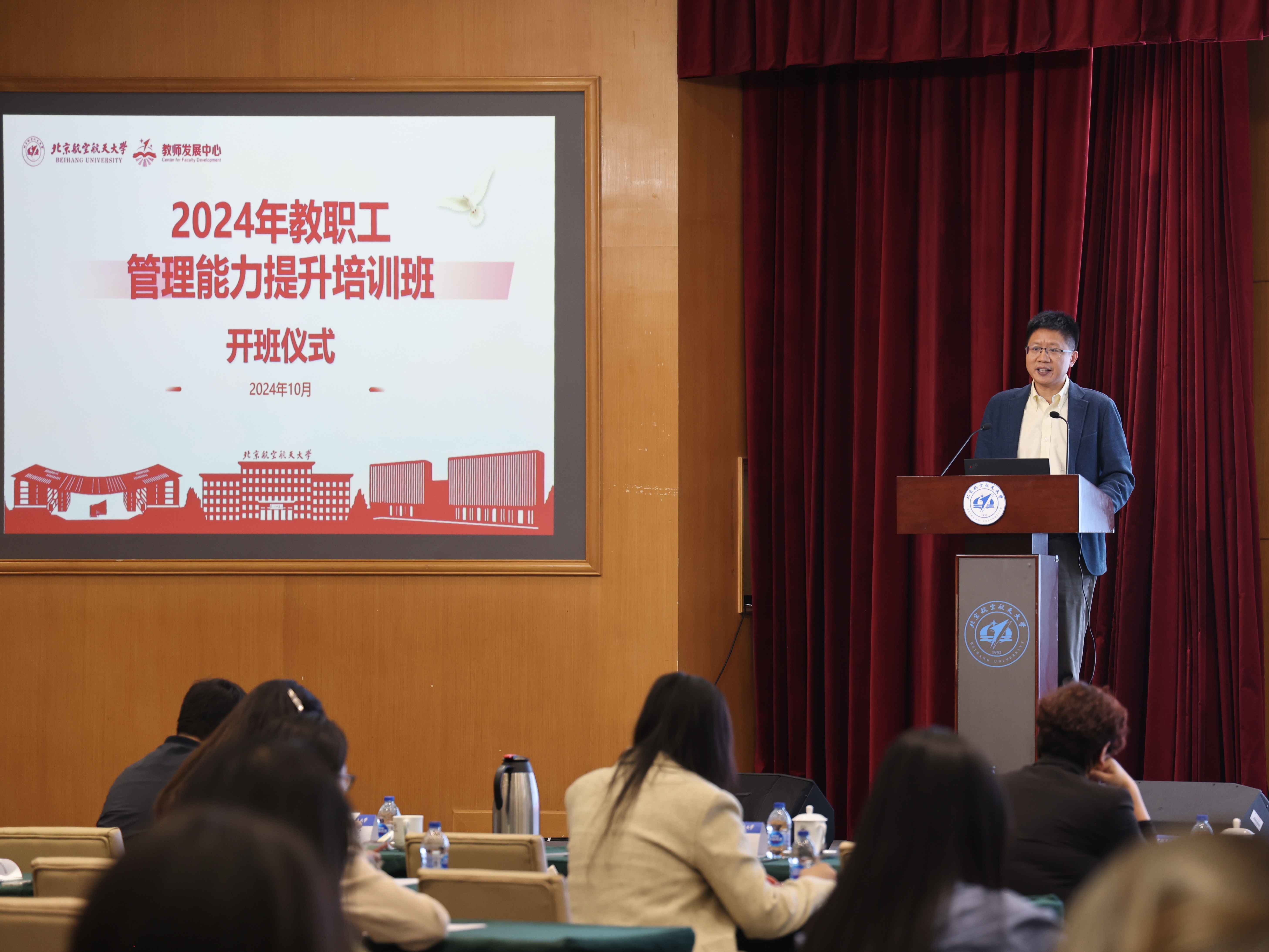 28圈(中国游)官网注册 -APP下载