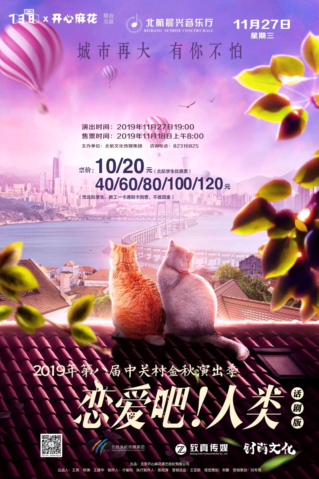 28圈(中国游)官网注册 -APP下载