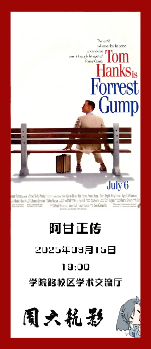 28圈(中国游)官网注册 -APP下载