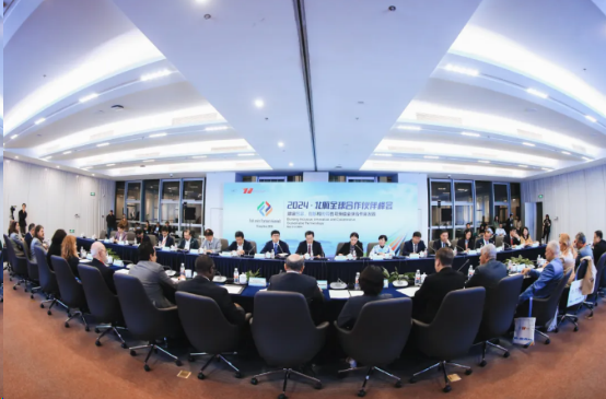 28圈(中国游)官网注册 -APP下载