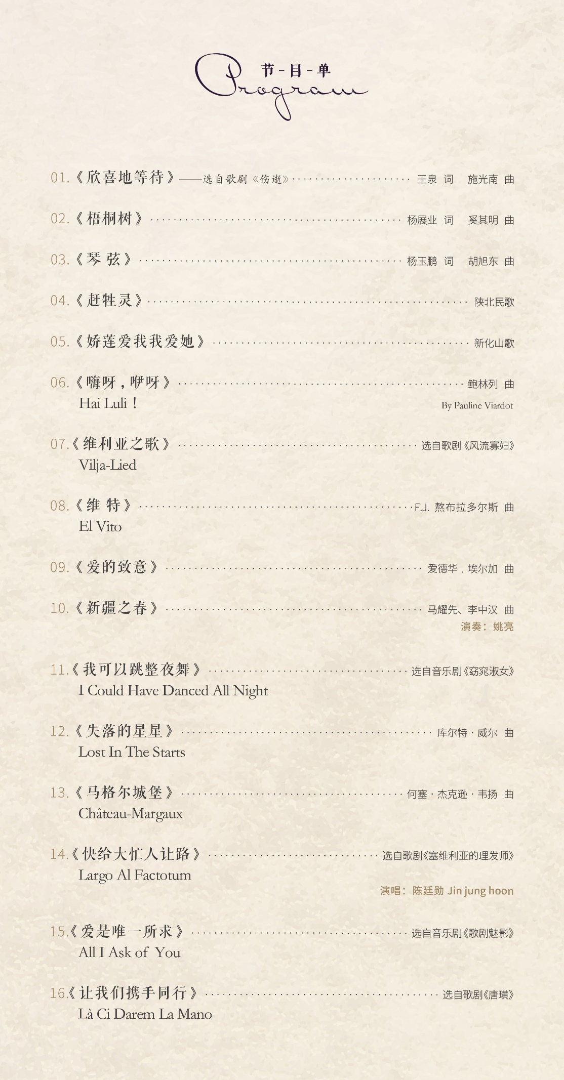 28圈(中国游)官网注册 -APP下载