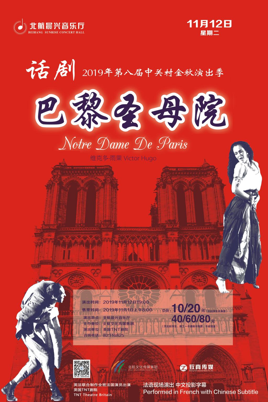 28圈(中国游)官网注册 -APP下载