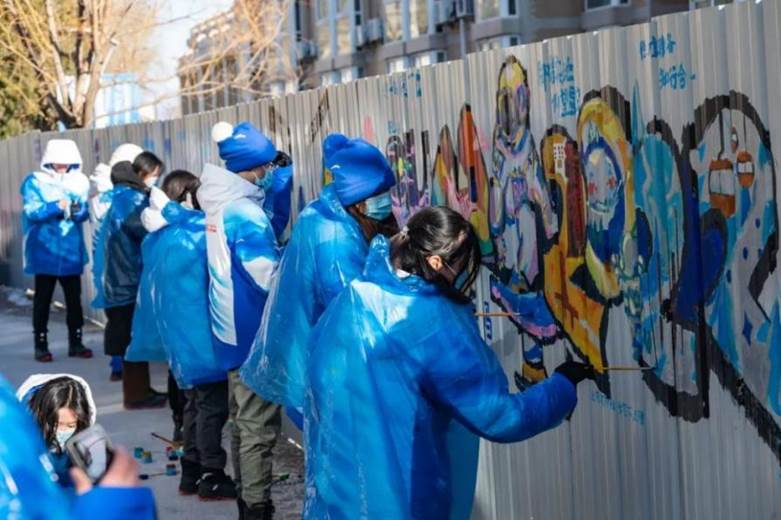 28圈(中国游)官网注册 -APP下载