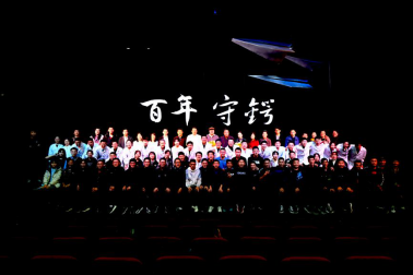 28圈(中国游)官网注册 -APP下载