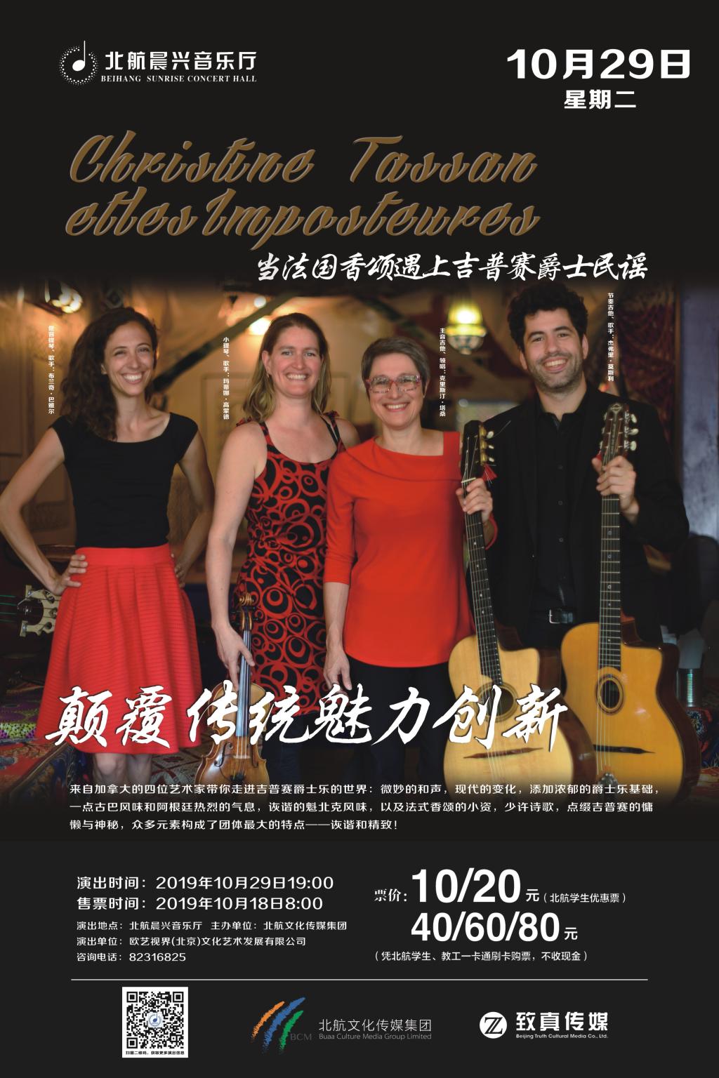 28圈(中国游)官网注册 -APP下载