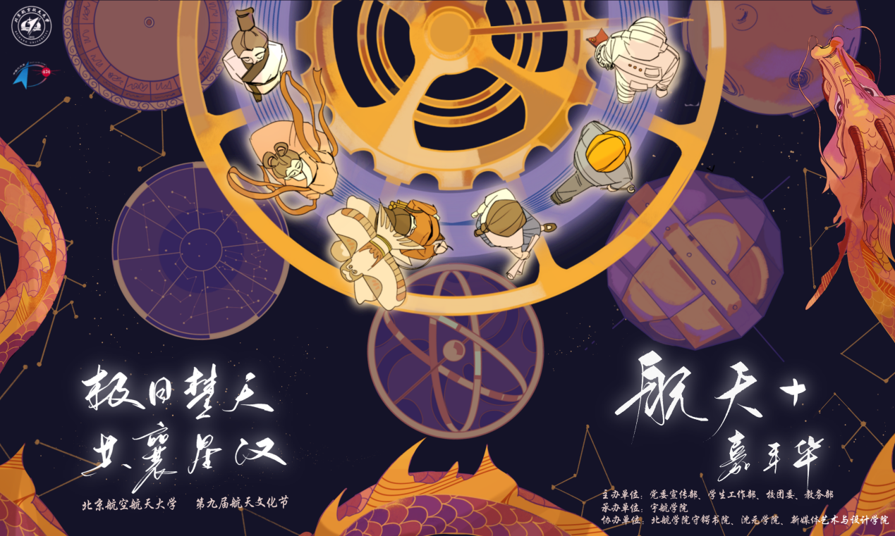 28圈(中国游)官网注册 -APP下载