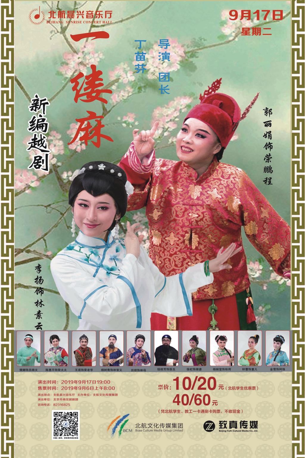 28圈(中国游)官网注册 -APP下载