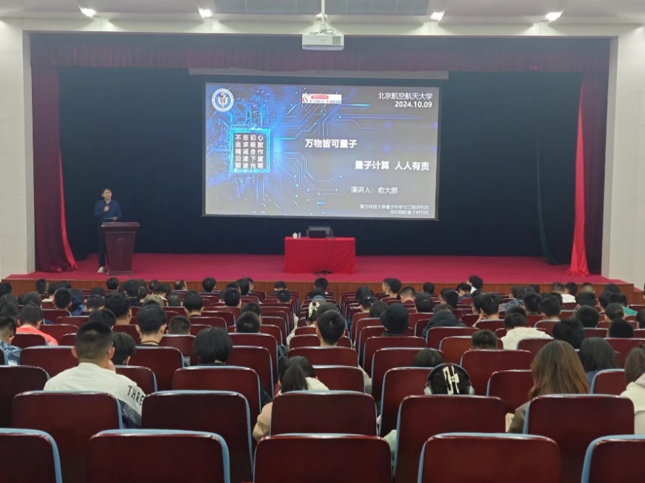 28圈(中国游)官网注册 -APP下载