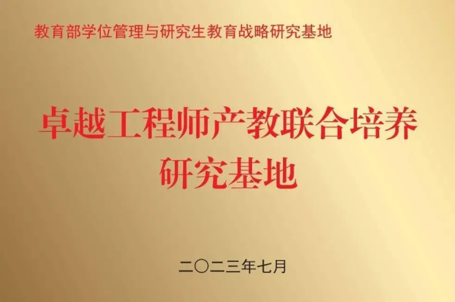 28圈(中国游)官网注册 -APP下载