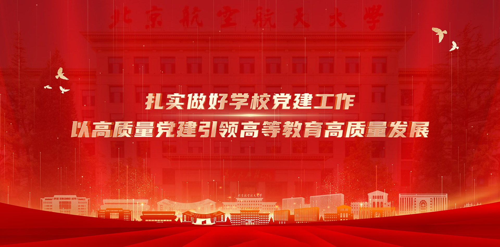 28圈(中国游)官网注册 -APP下载