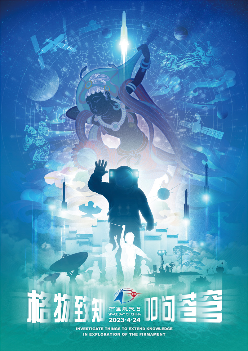 28圈(中国游)官网注册 -APP下载