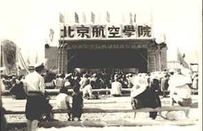 28圈(中国游)官网注册 -APP下载