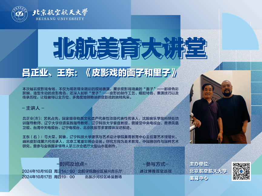 28圈(中国游)官网注册 -APP下载