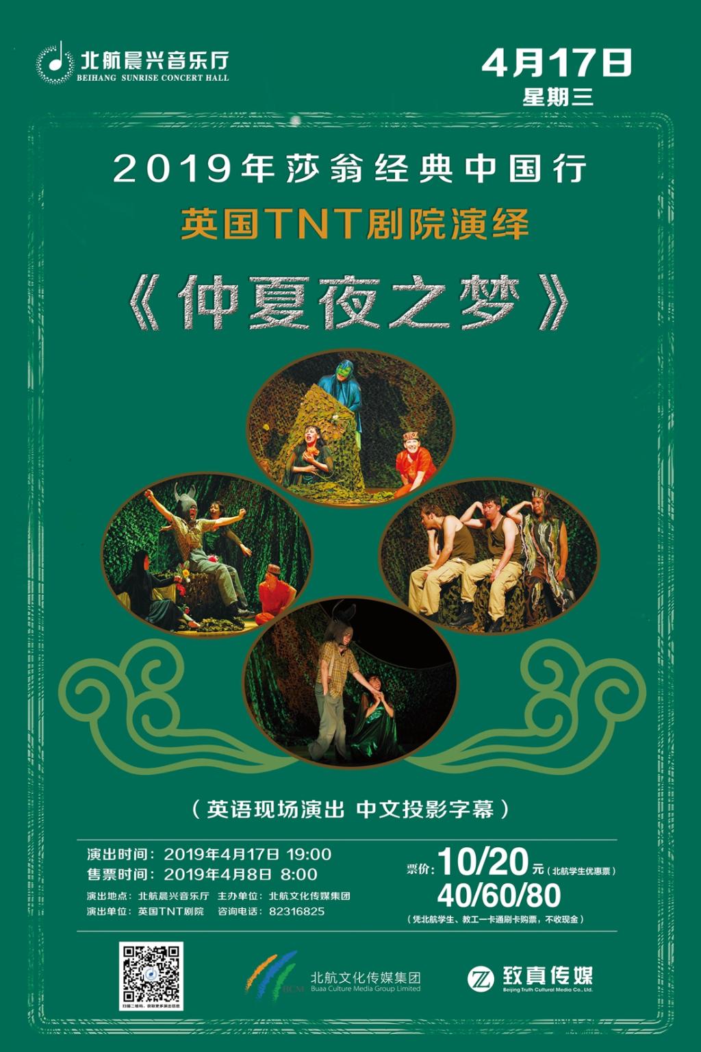 28圈(中国游)官网注册 -APP下载