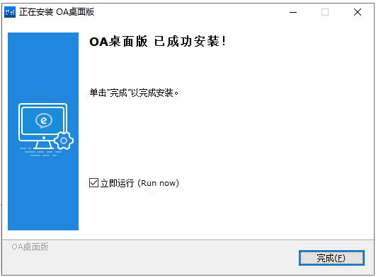 28圈(中国游)官网注册 -APP下载