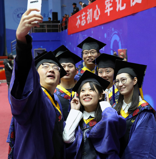 28圈(中国游)官网注册 -APP下载