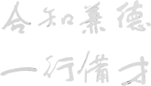 28圈(中国游)官网注册 -APP下载